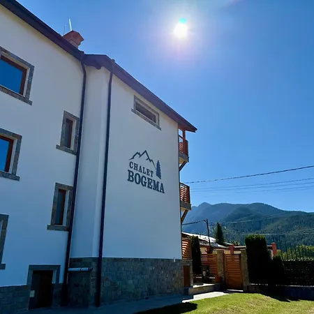 Bogema - Sauna, Bbq & Jacuzzi Apartament Beli Iskar